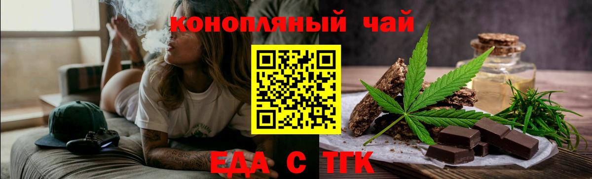 Диски  Махачкала  МЕФ  Канабис  25-NBOMe  Плюхи  КОКАИН  Вход с VPN  Гашиш 