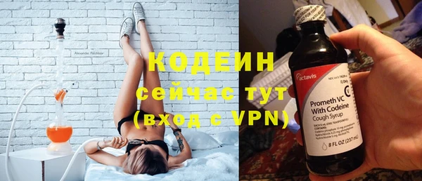 кокаин VHQ Верхнеуральск