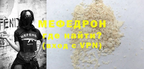 кокаин VHQ Верхнеуральск