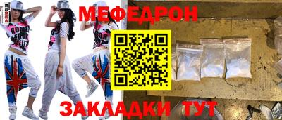 хмурый Гатчина