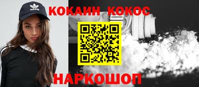 тгк Гагарин