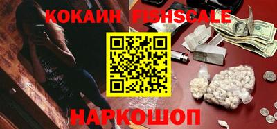 прущий лед Берёзовский