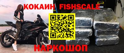 тгк Гагарин