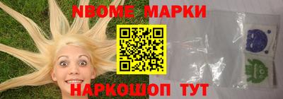 тгк Гагарин