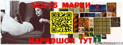 тгк Гагарин
