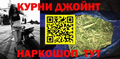 тгк Гагарин