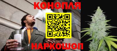 тгк Гагарин