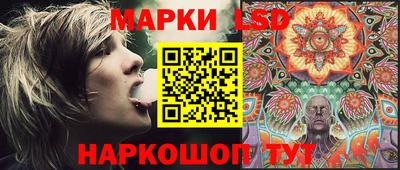 тгк Гагарин