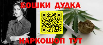 тгк Гагарин