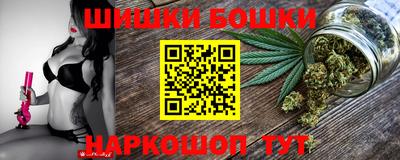 прущий лед Гай