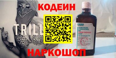 тгк Гагарин