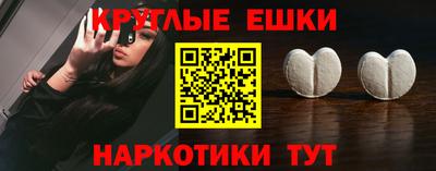 тгк Гагарин