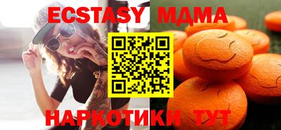 хмурый Гатчина