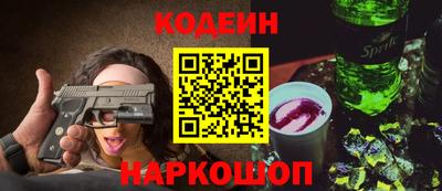 хмурый Гатчина