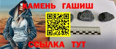 хмурый Гатчина