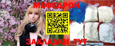 тгк Гагарин