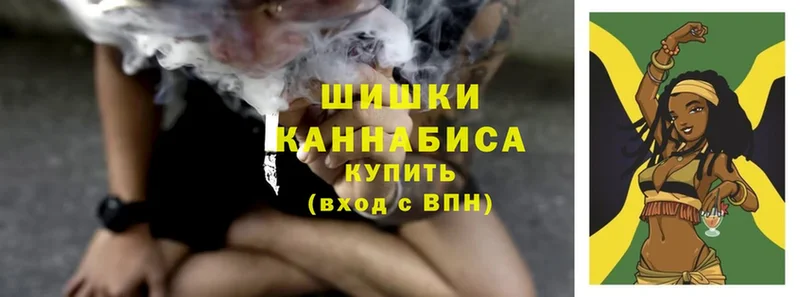 МАРИХУАНА Ganja  купить   блэк спрут   Махачкала 